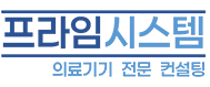 후이즈치과 하단 로고 이미지